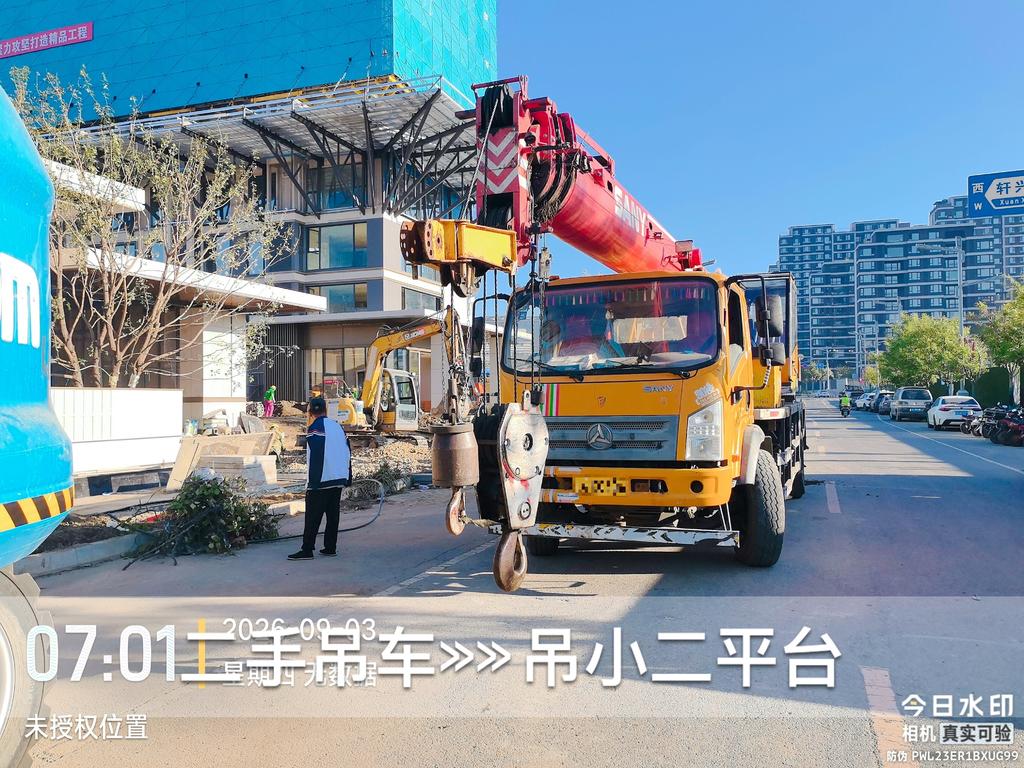 https://assets.gongji58.com/2026-09-10/2411970-c0oprddib01789011118.jpg?watermark/1/image/a29kbzovL2dqZ2ovd2F0ZXJtYXJrL2RjLnBuZw/gravity/South/dx/0/dy/200/wst/2/ws/1|imageView2/0/w/1024/interlace/1